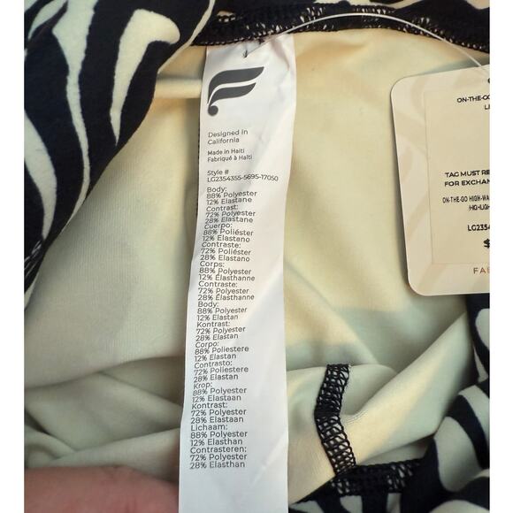 Fabletics NWT Leggings S | Animal Print High Rise Activewear Y2K Bold Statement - Picture 5 of 11